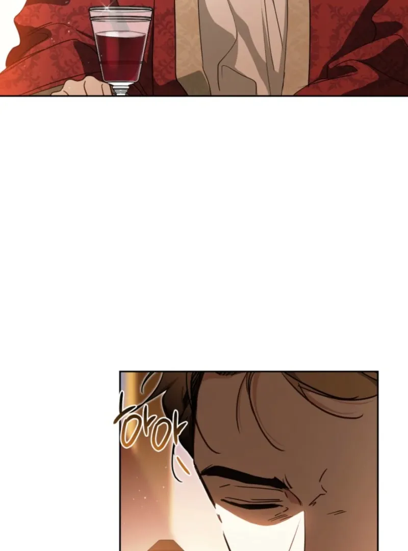 I Shall Master this Family! Chapter 201 page 84 - 