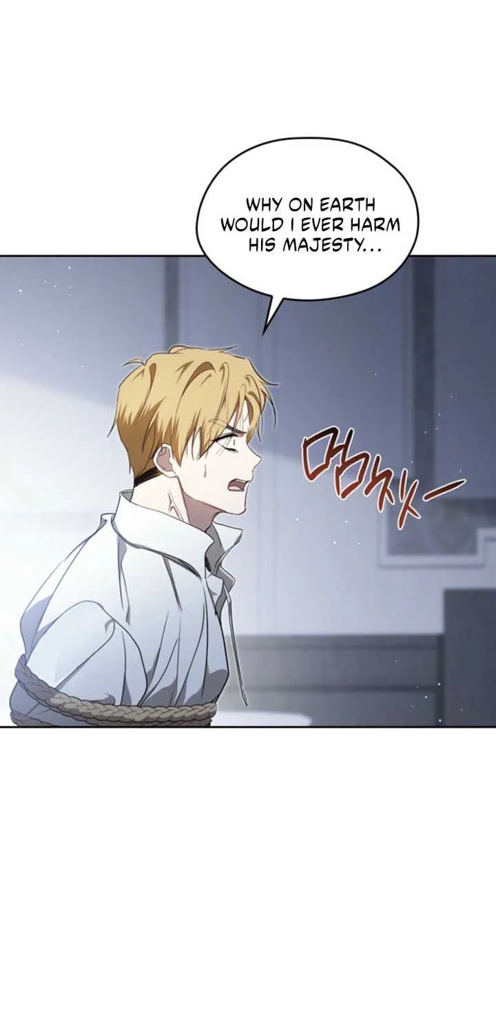 I Shall Master this Family! Chapter 202 page 17 - 