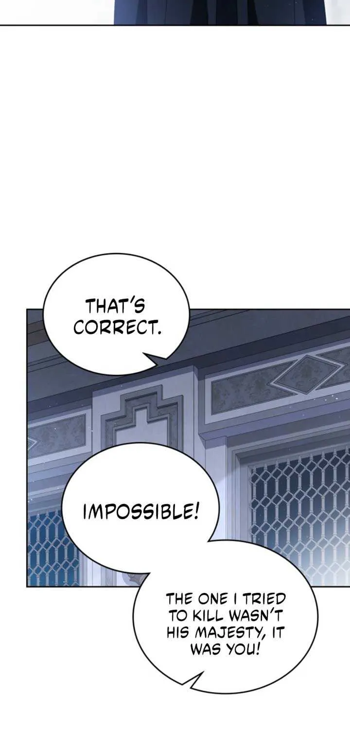 I Shall Master this Family! Chapter 202 page 19 - 