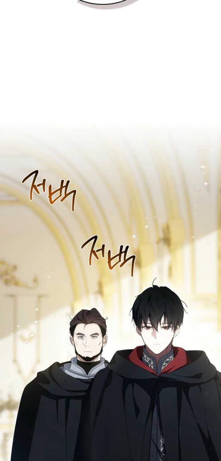 I Shall Master this Family! Chapter 202 page 5 - 