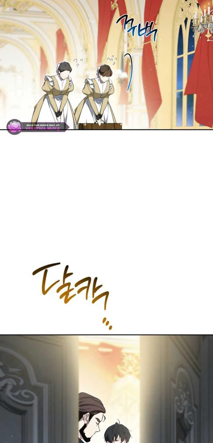 I Shall Master this Family! Chapter 202 page 7 - 