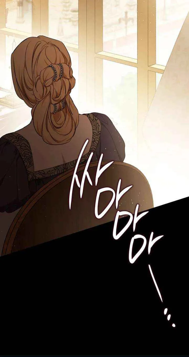 I Shall Master this Family! Chapter 203 page 42 - 