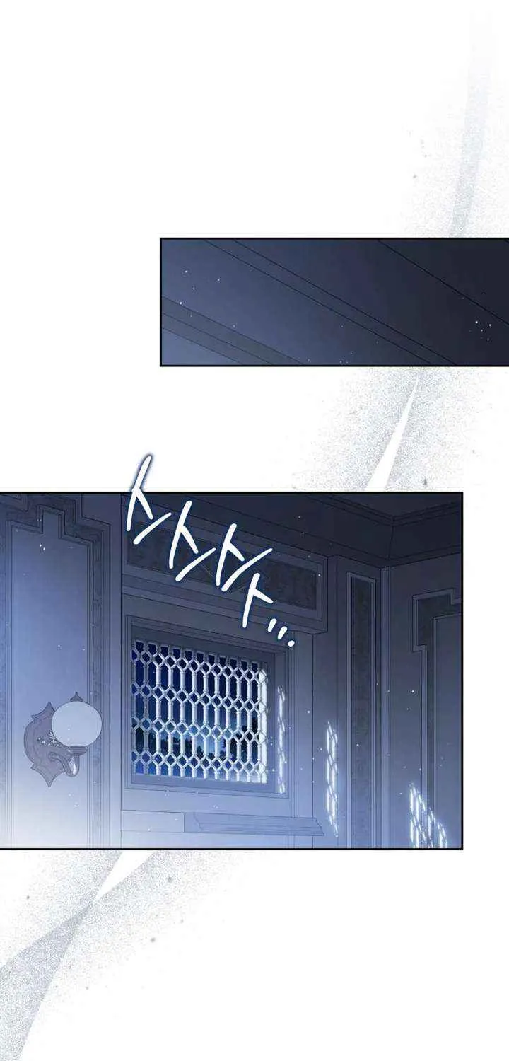 I Shall Master this Family! Chapter 203 page 62 - 