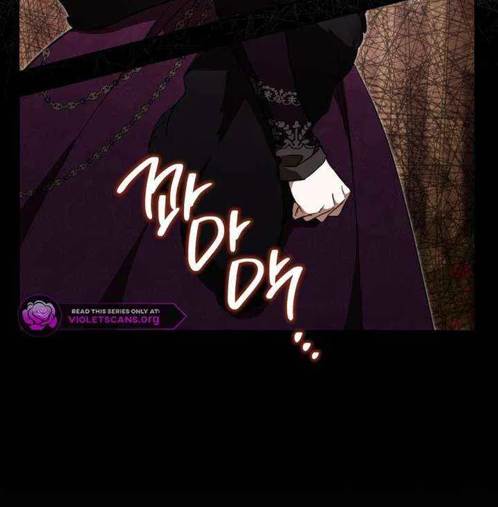 I Shall Master this Family! Chapter 204 page 22 - 
