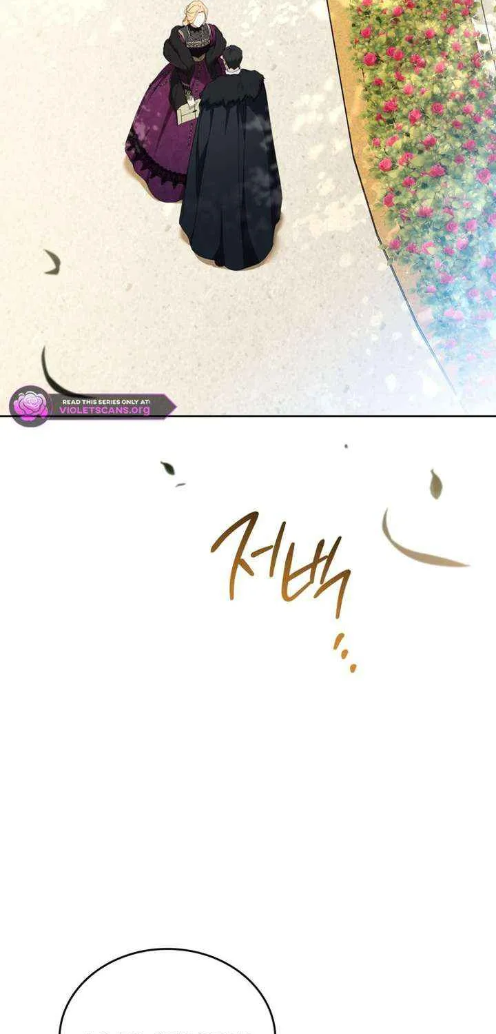 I Shall Master this Family! Chapter 204 page 43 - 