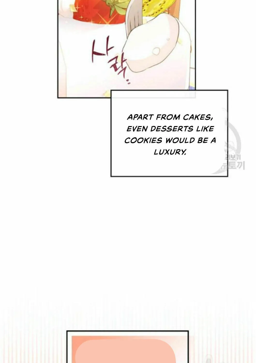 I Shall Master this Family! Chapter 21 page 16 - 