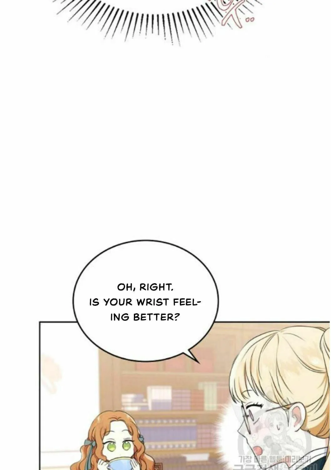 I Shall Master this Family! Chapter 21 page 22 - 