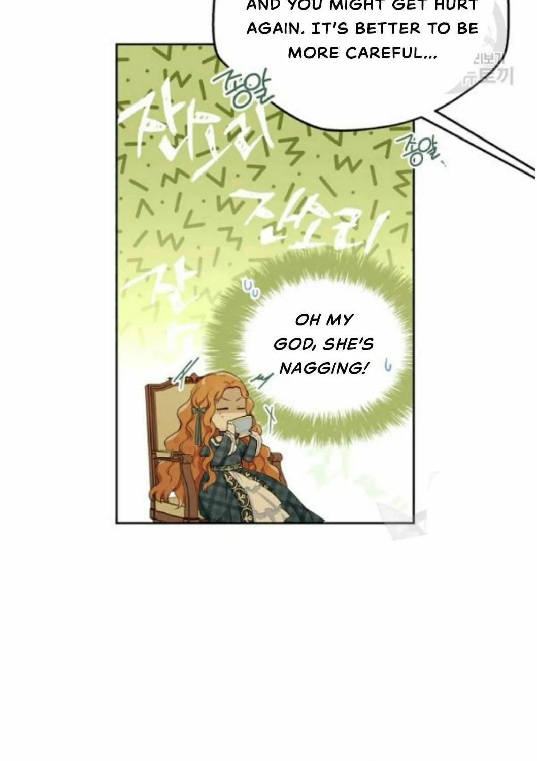 I Shall Master this Family! Chapter 21 page 25 - 