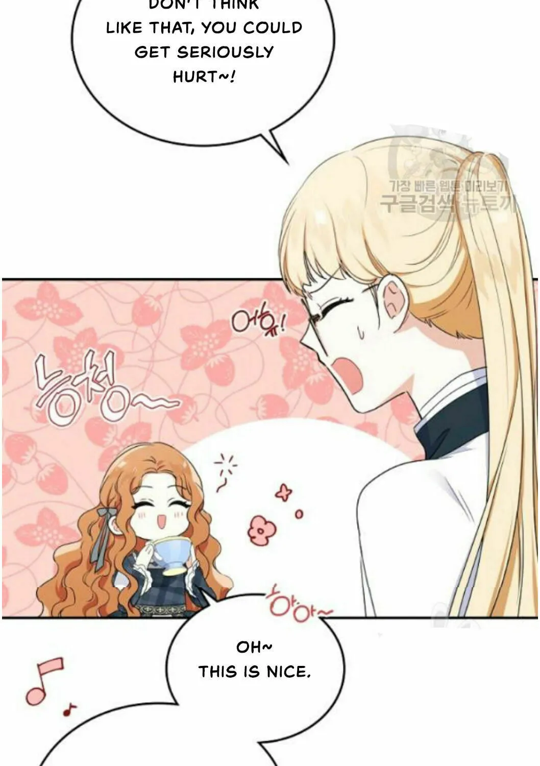 I Shall Master this Family! Chapter 21 page 31 - 