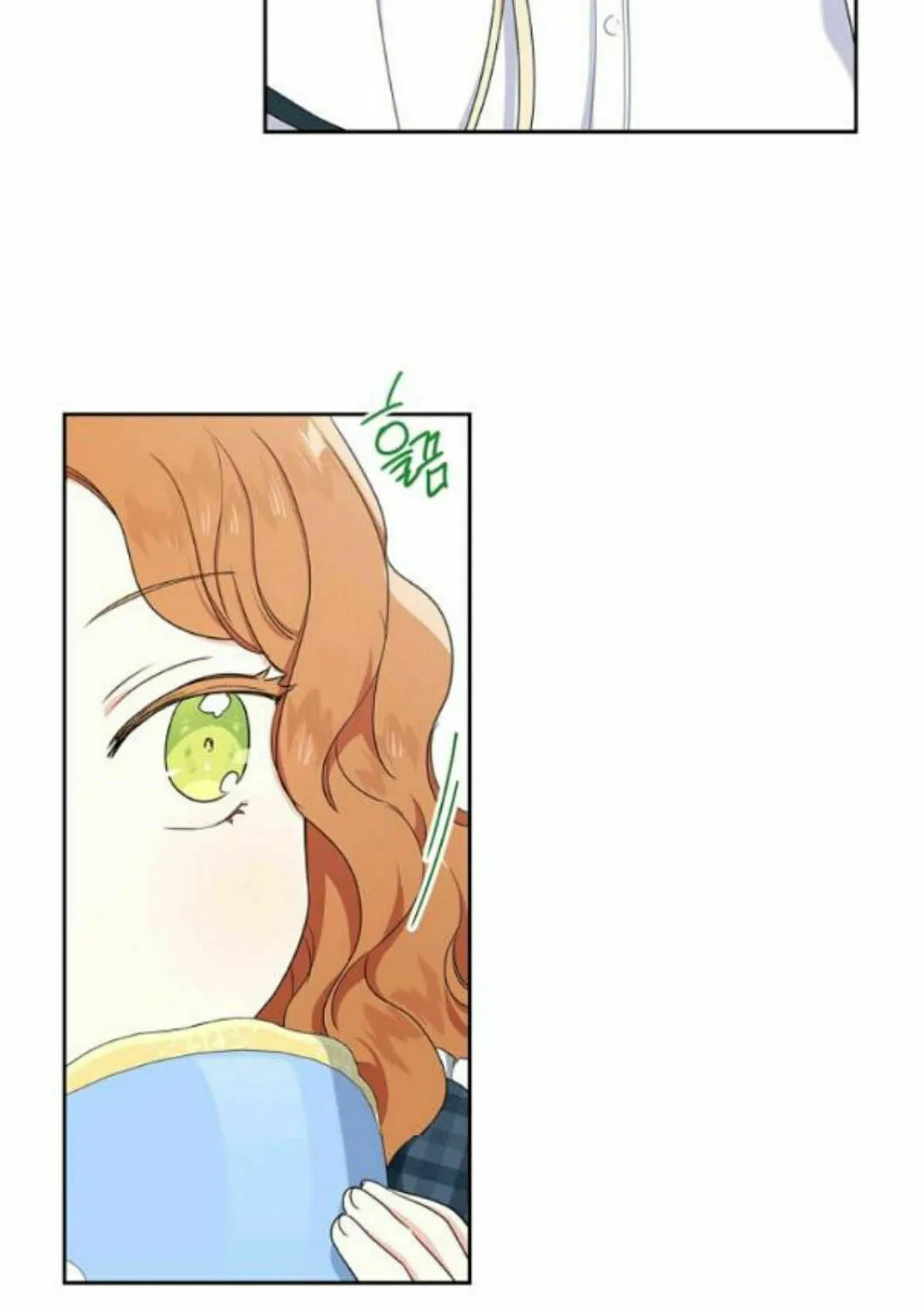 I Shall Master this Family! Chapter 21 page 33 - 