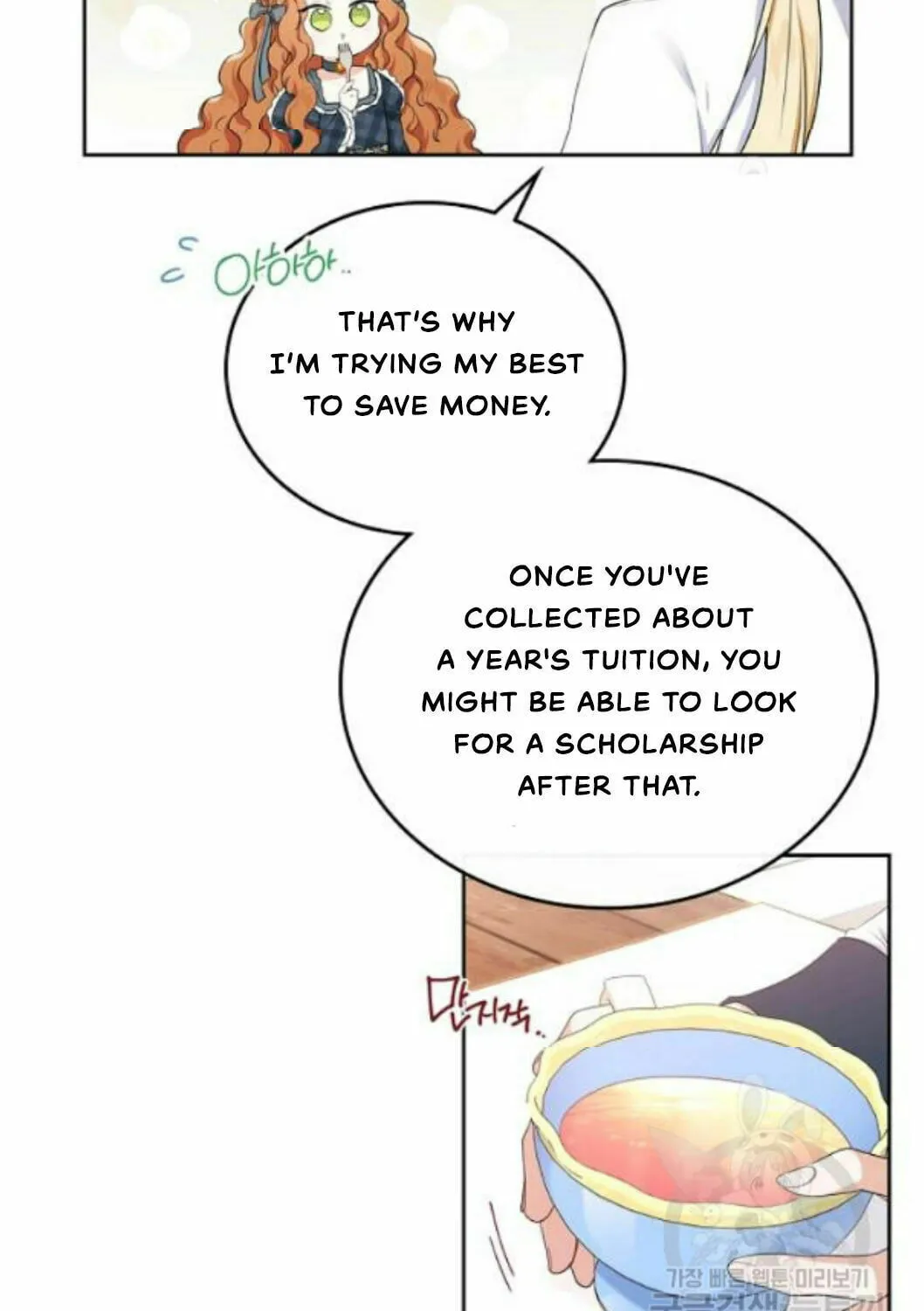 I Shall Master this Family! Chapter 21 page 41 - 