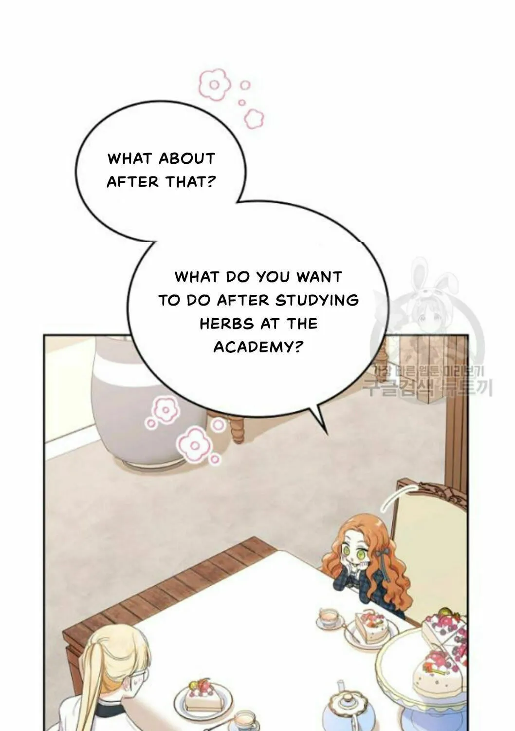 I Shall Master this Family! Chapter 21 page 52 - 