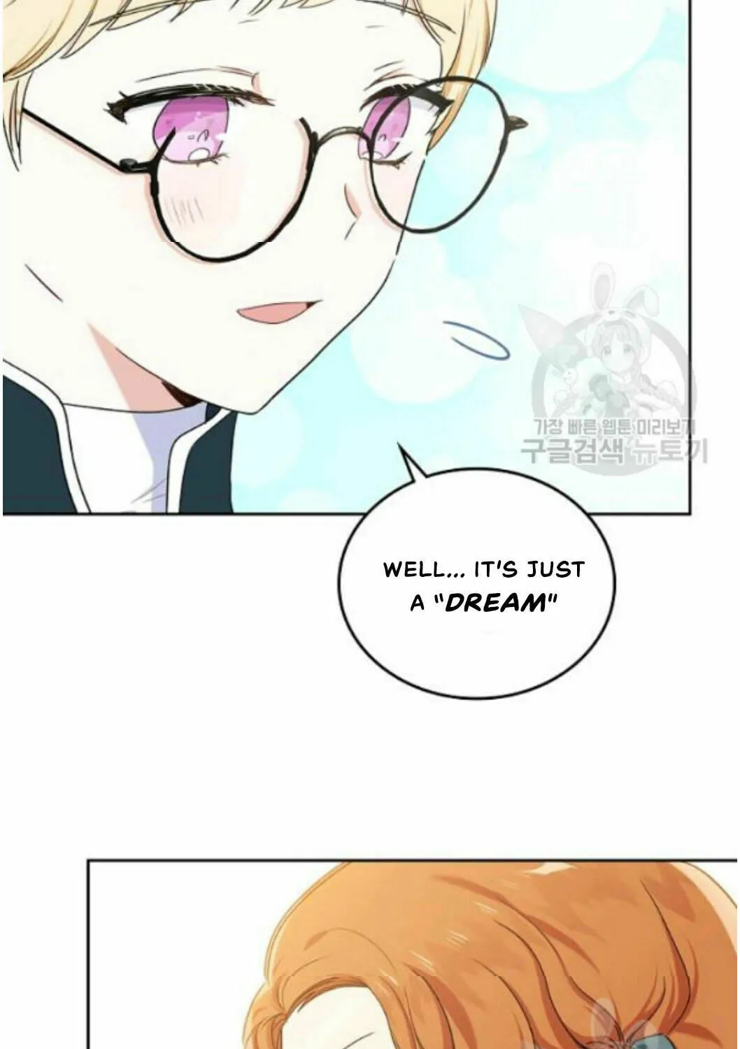 I Shall Master this Family! Chapter 21 page 57 - 