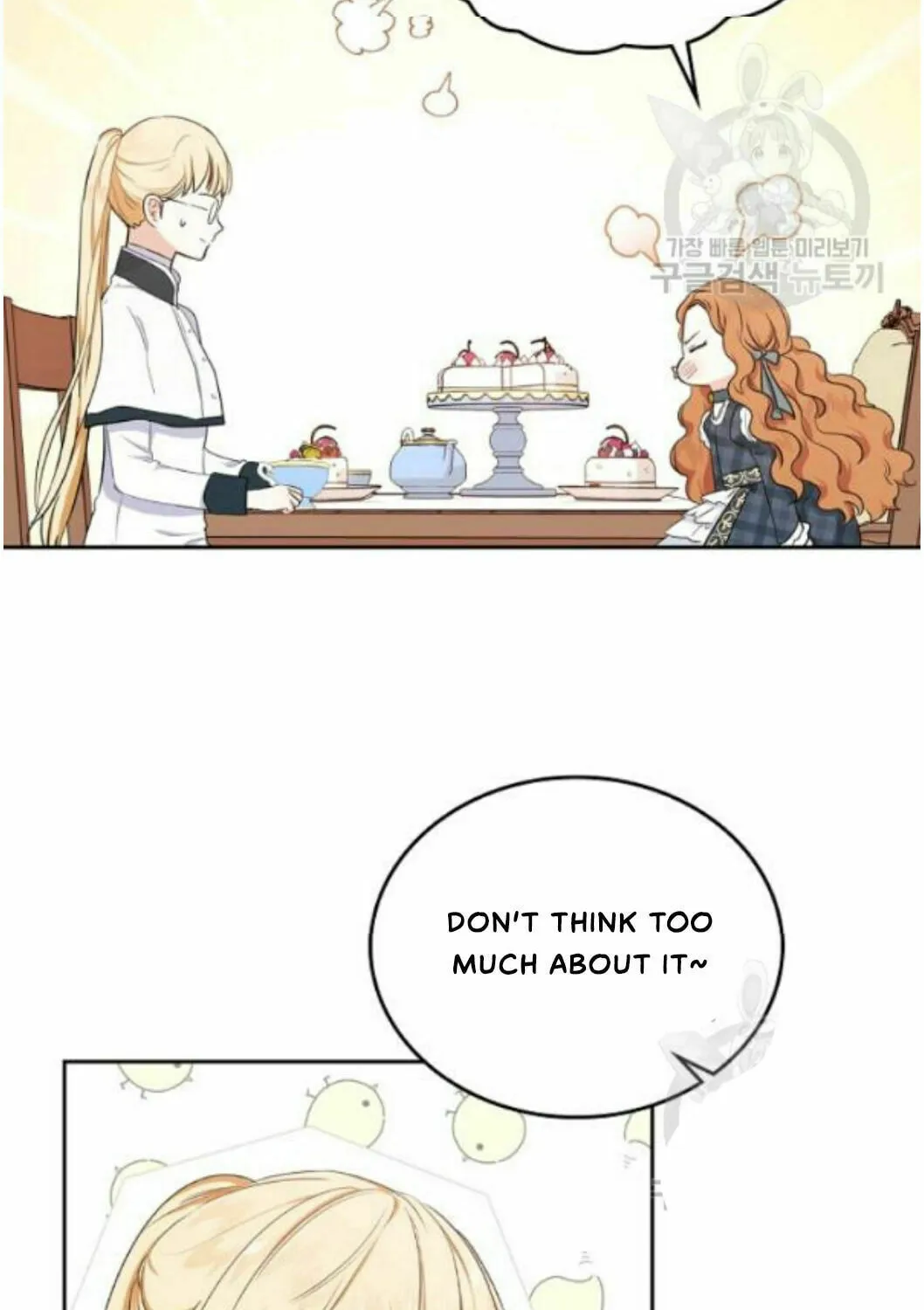 I Shall Master this Family! Chapter 21 page 74 - 