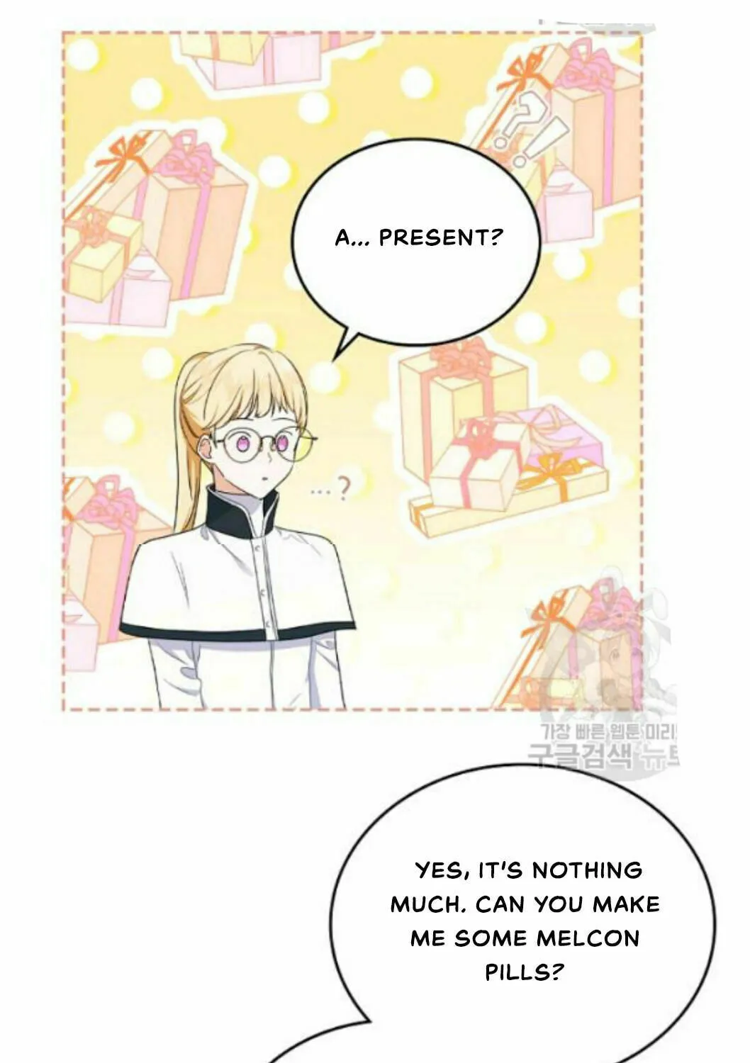 I Shall Master this Family! Chapter 21 page 77 - 