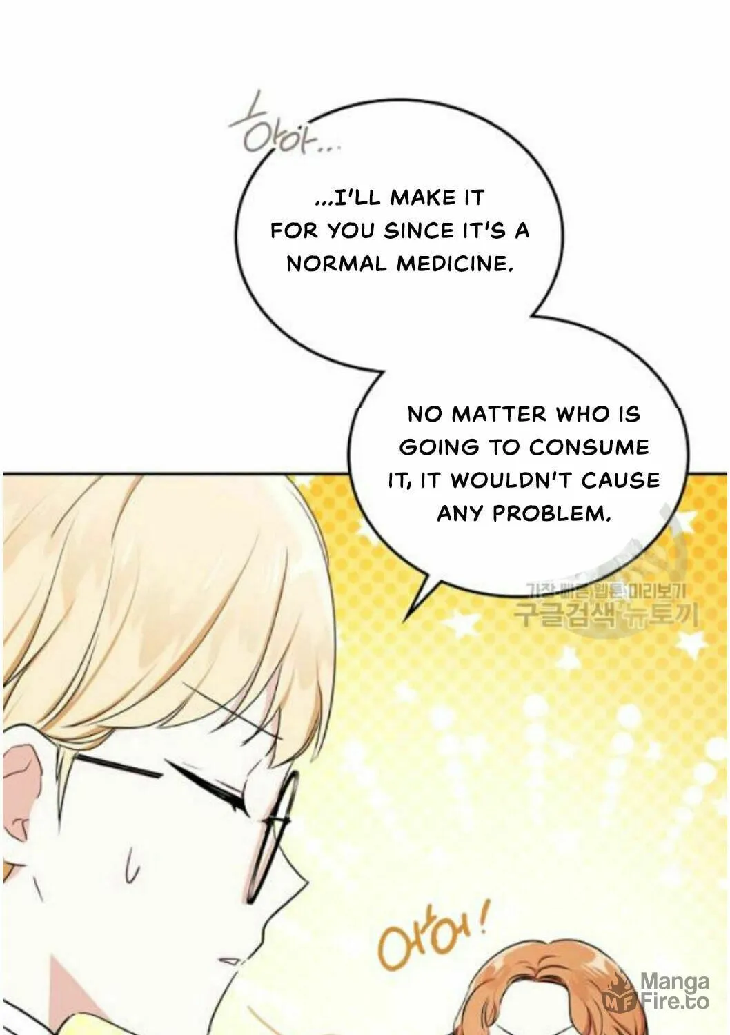 I Shall Master this Family! Chapter 21 page 85 - 