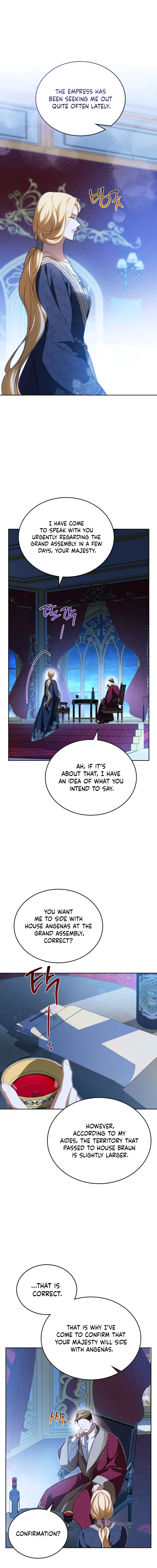 I Shall Master this Family! Chapter 214 page 15 - 