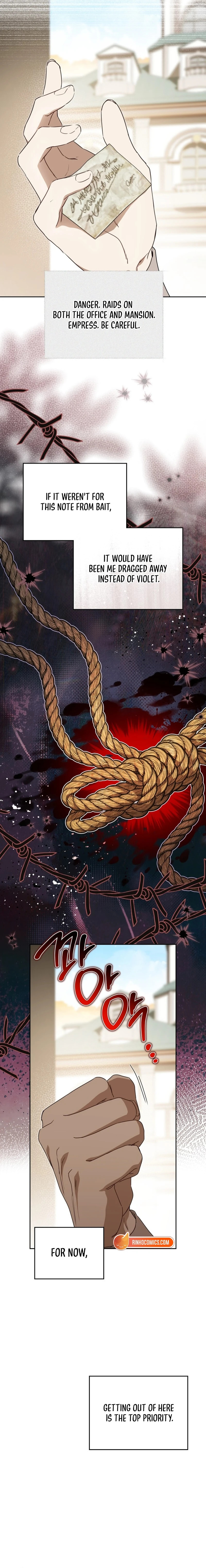 I Shall Master this Family! Chapter 215 page 13 - 