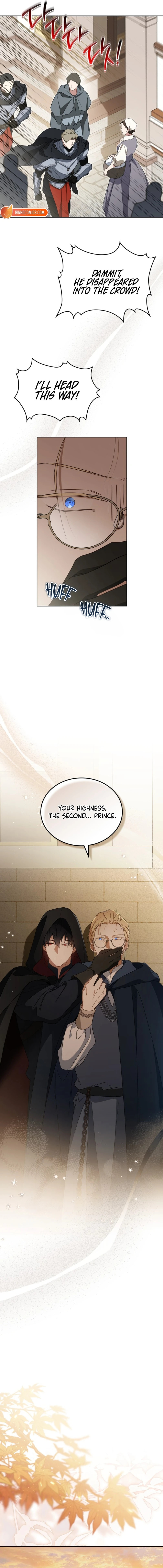 I Shall Master this Family! Chapter 215 page 17 - 