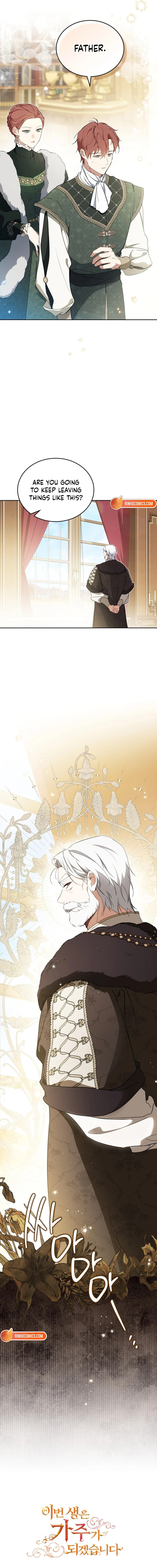 I Shall Master this Family! Chapter 216 page 19 - 