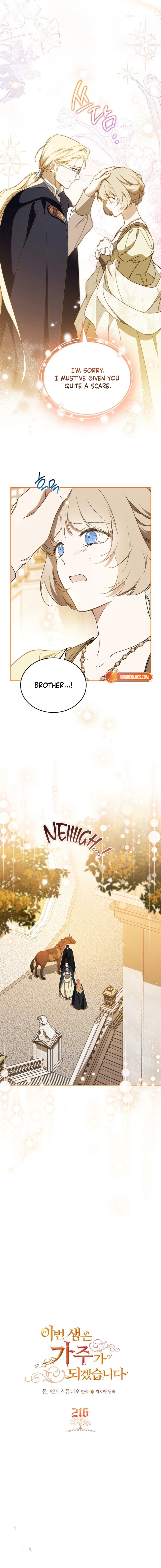 I Shall Master this Family! Chapter 216 page 3 - 
