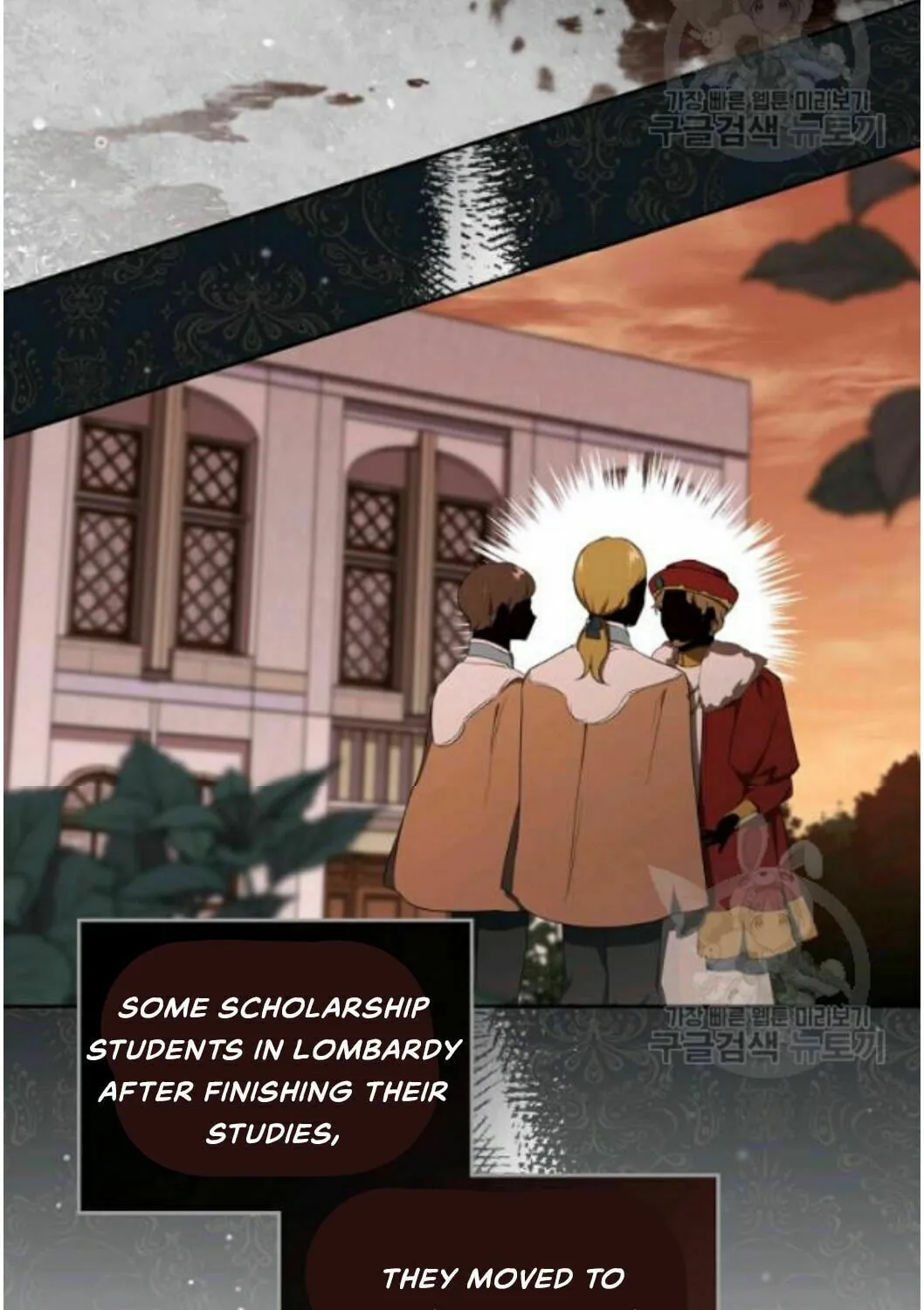 I Shall Master this Family! Chapter 22 page 26 - 
