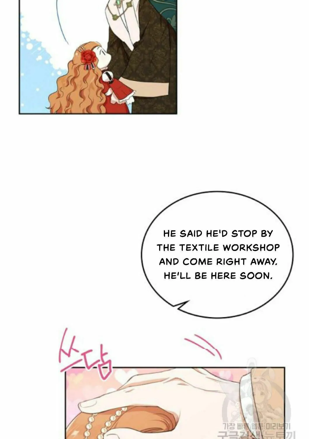 I Shall Master this Family! Chapter 22 page 88 - 