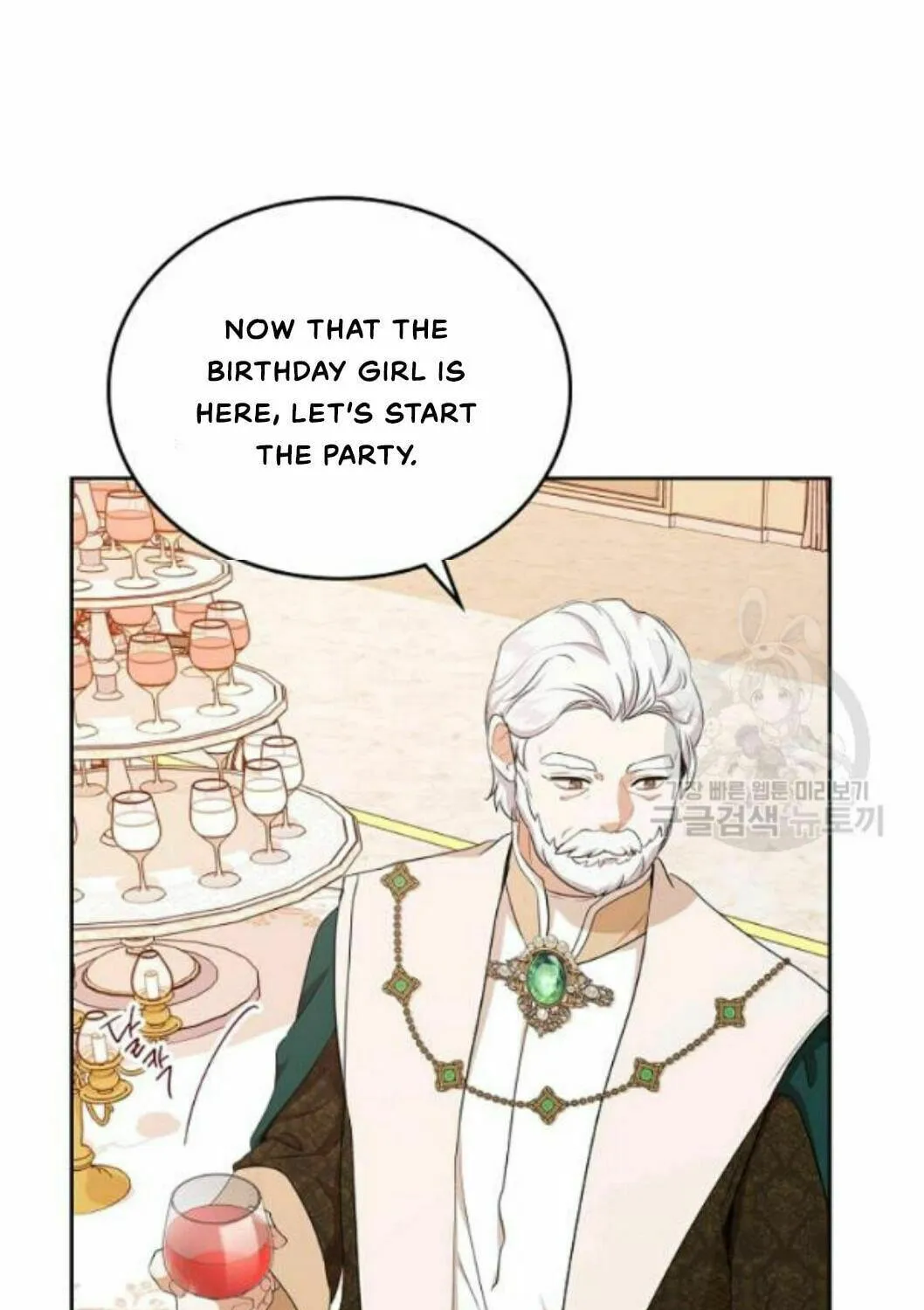 I Shall Master this Family! Chapter 22 page 92 - 