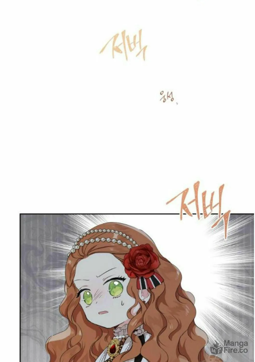 I Shall Master this Family! Chapter 22 page 95 - 