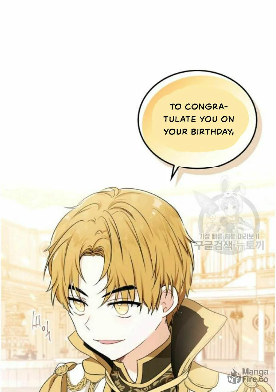 I Shall Master this Family! Chapter 22 page 99 - 