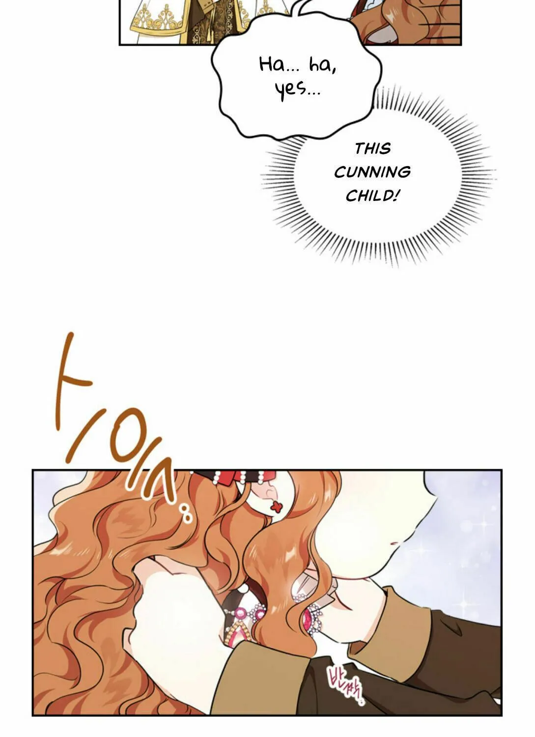 I Shall Master this Family! Chapter 23 page 21 - 