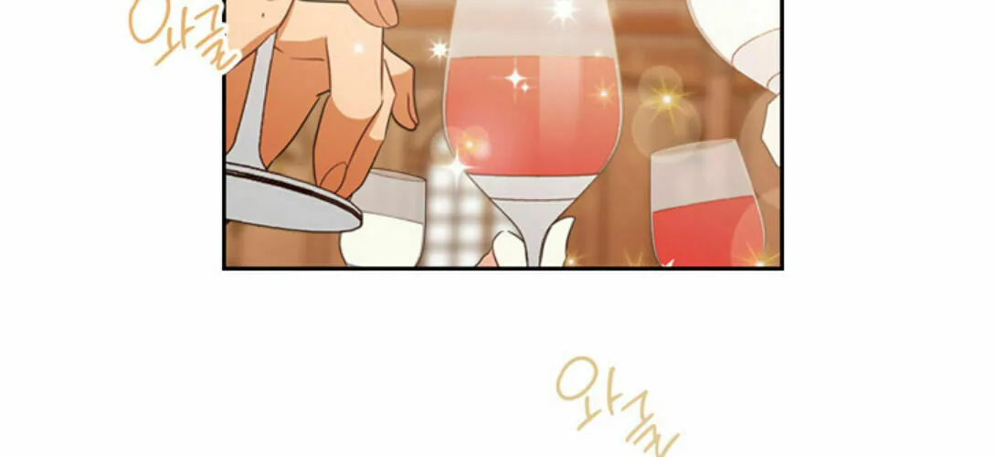 I Shall Master this Family! Chapter 23 page 31 - 
