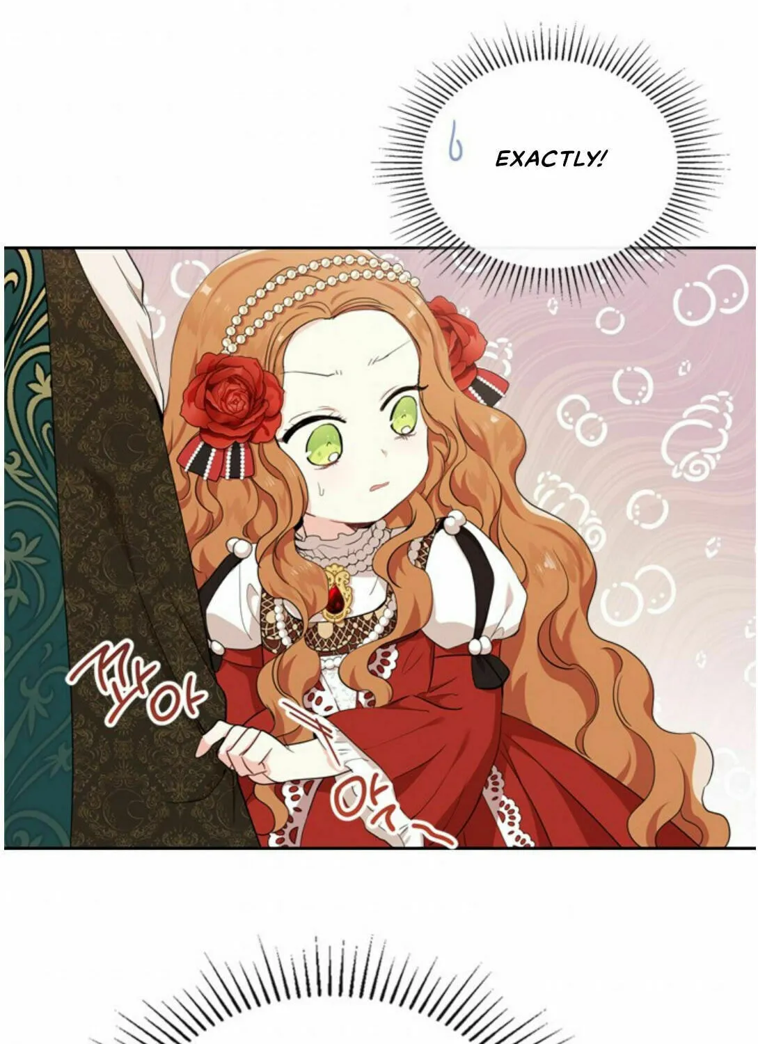 I Shall Master this Family! Chapter 23 page 8 - 