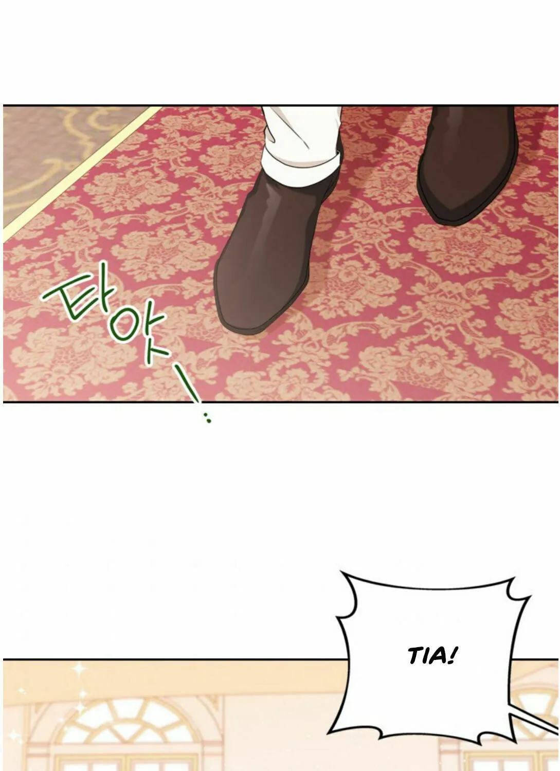 I Shall Master this Family! Chapter 23 page 89 - 