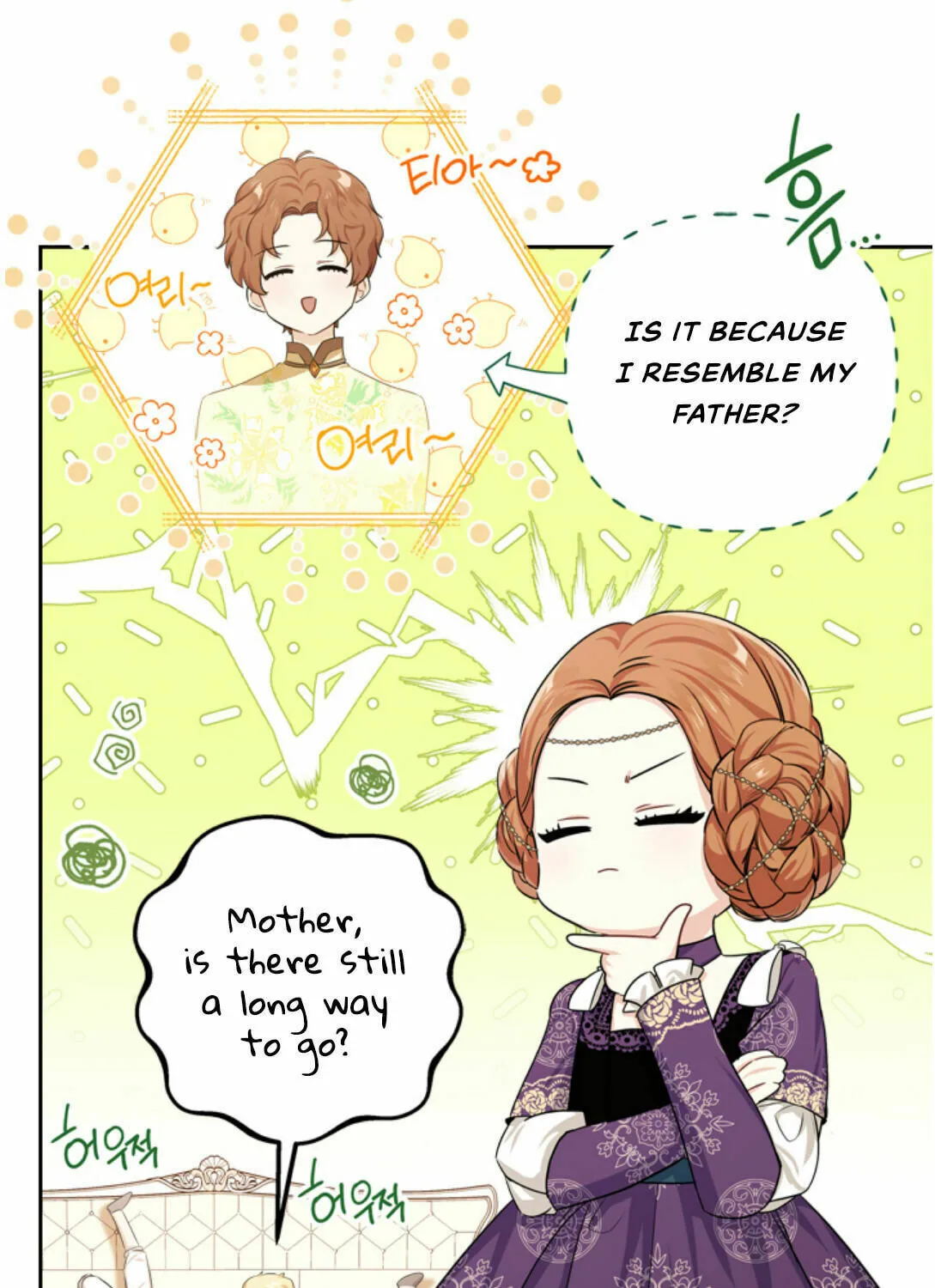 I Shall Master this Family! Chapter 24 page 20 - 