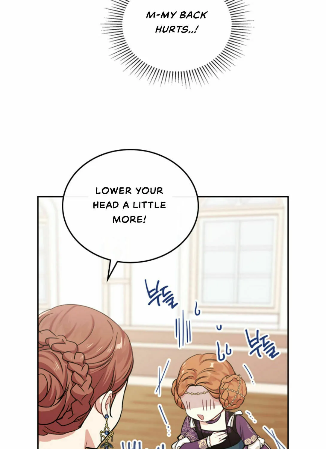 I Shall Master this Family! Chapter 24 page 3 - 