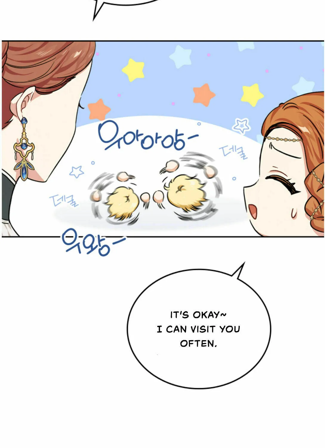 I Shall Master this Family! Chapter 24 page 29 - 