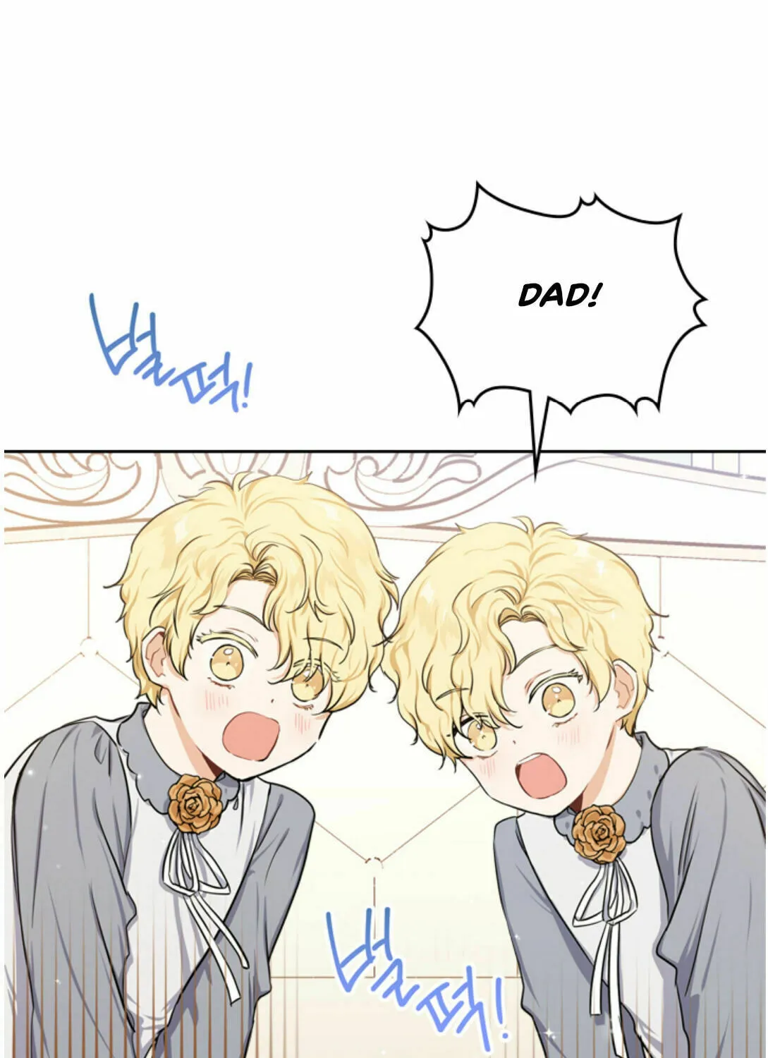 I Shall Master this Family! Chapter 24 page 33 - 
