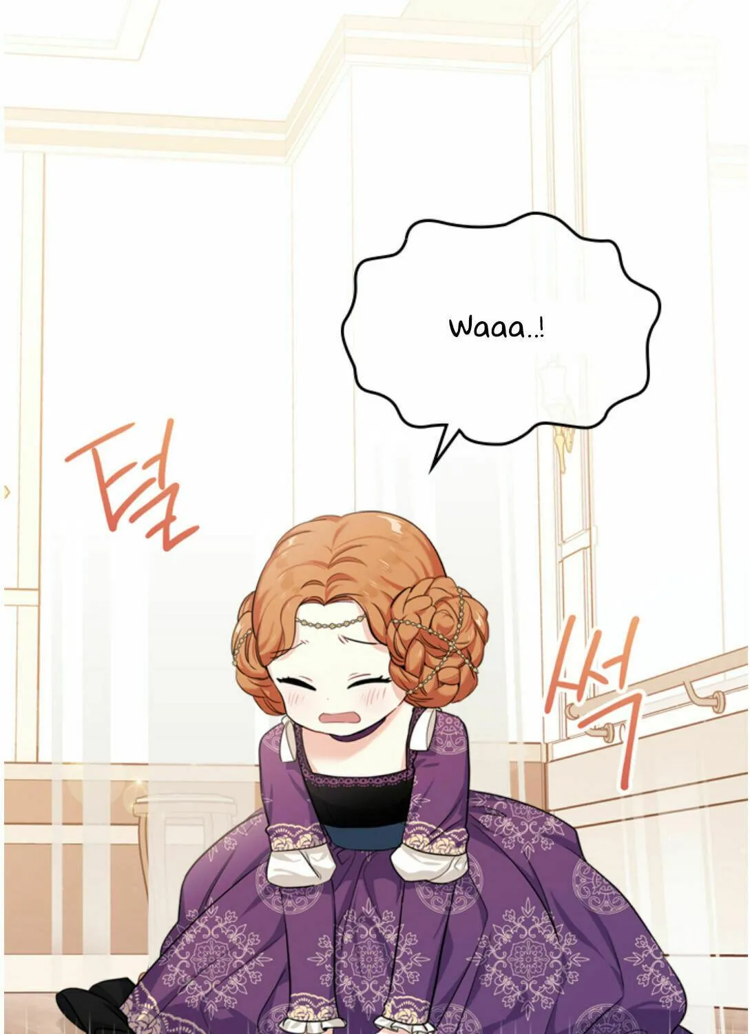 I Shall Master this Family! Chapter 24 page 5 - 