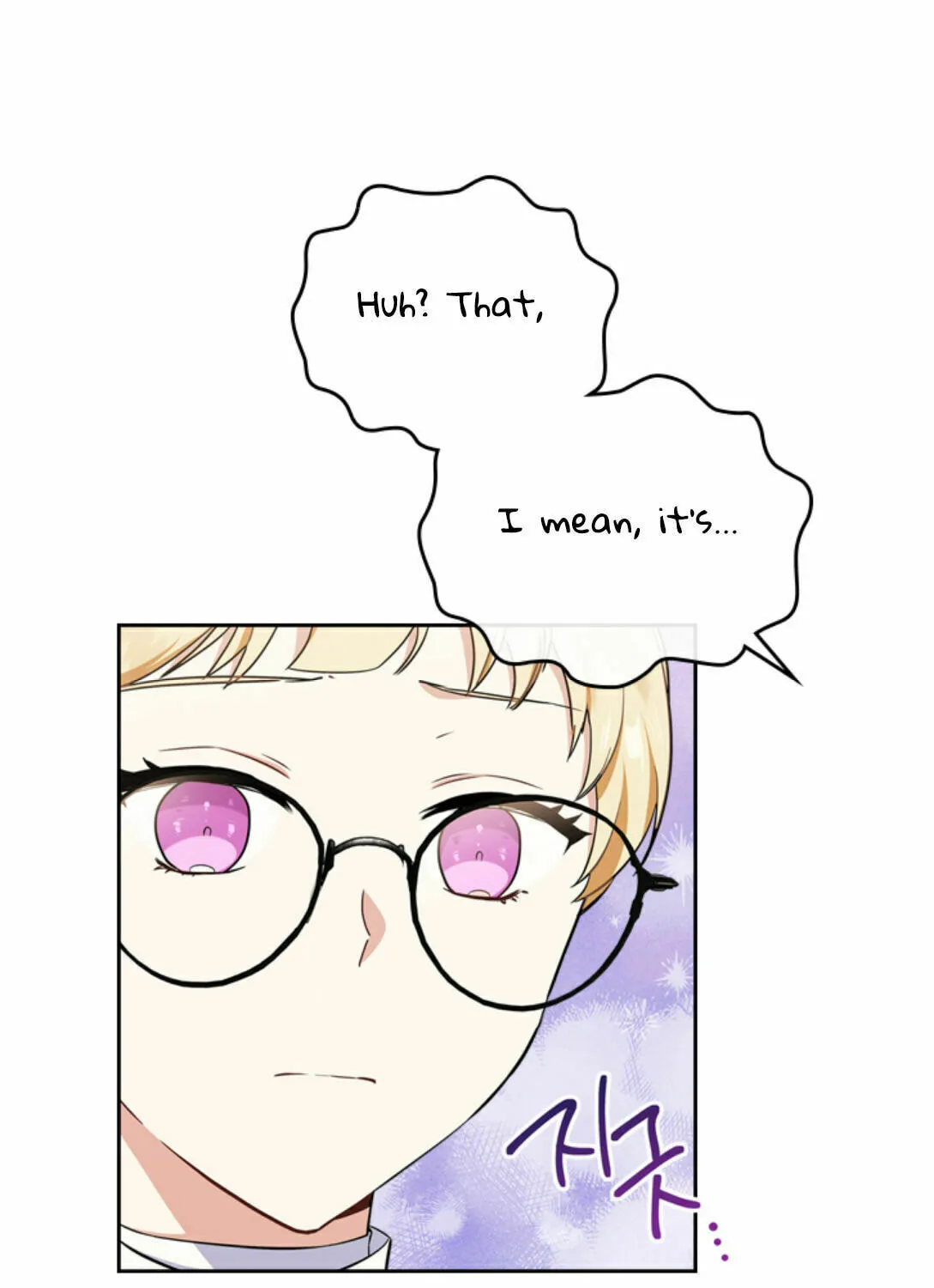 I Shall Master this Family! Chapter 24 page 65 - 