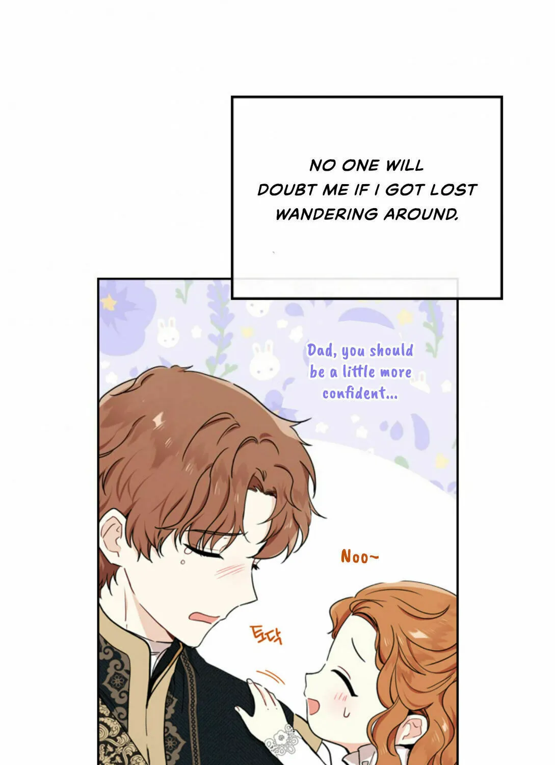 I Shall Master this Family! Chapter 24 page 96 - 