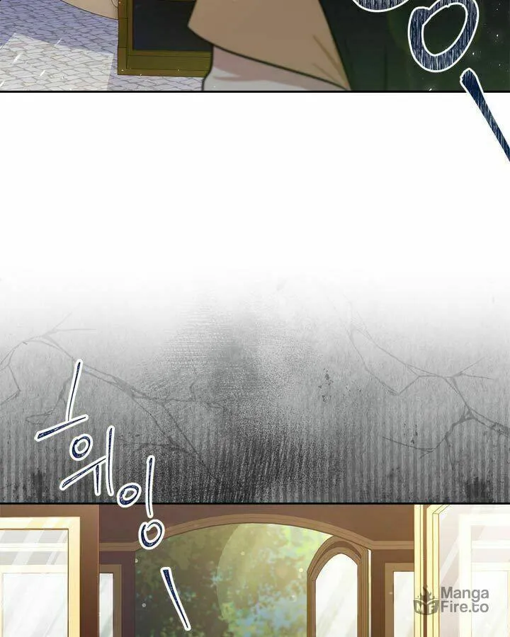 I Shall Master this Family! Chapter 25 page 27 - 