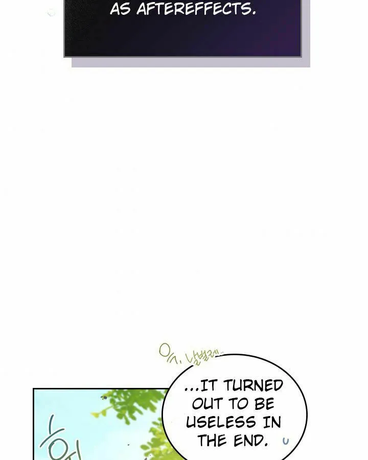 I Shall Master this Family! Chapter 25 page 49 - 