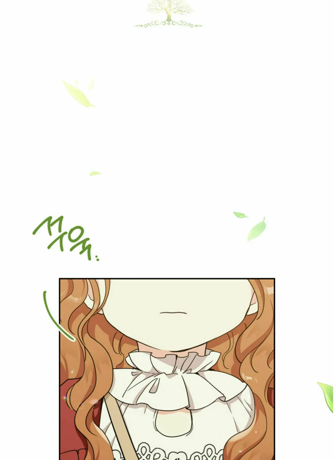 I Shall Master this Family! Chapter 26 page 2 - 