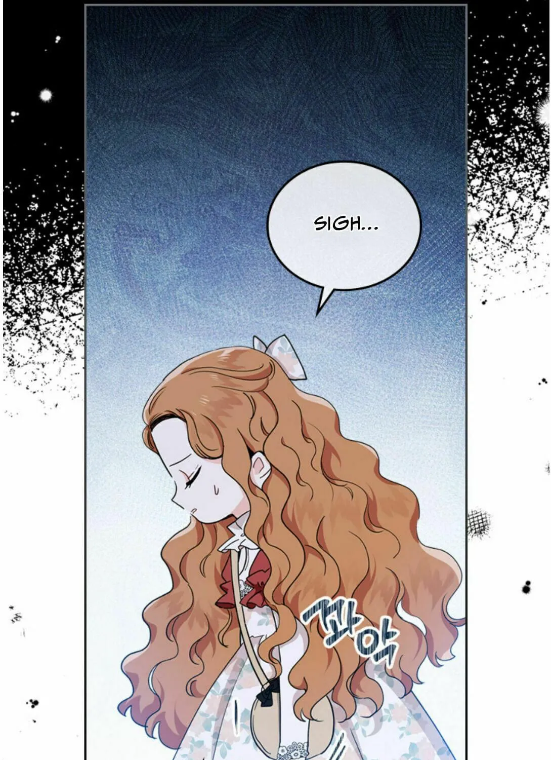 I Shall Master this Family! Chapter 26 page 15 - 