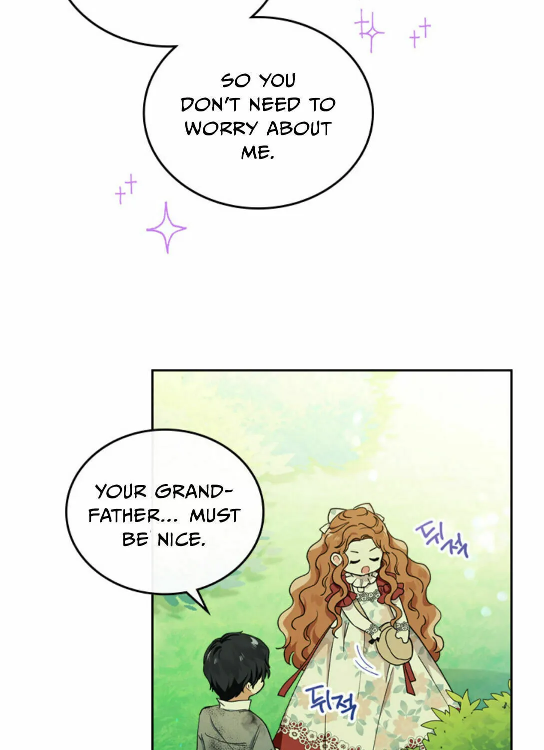 I Shall Master this Family! Chapter 26 page 19 - 