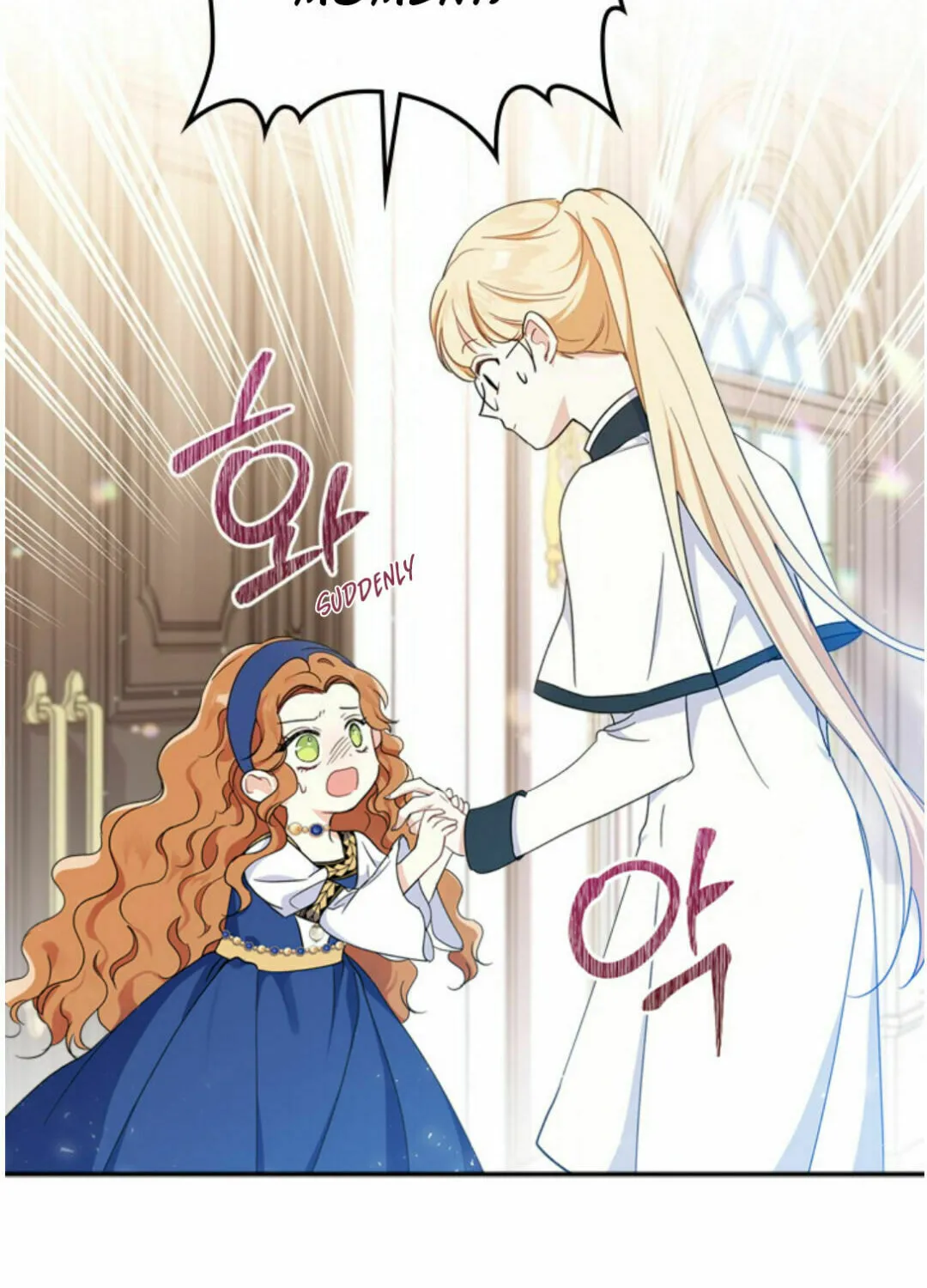 I Shall Master this Family! Chapter 27 page 106 - 