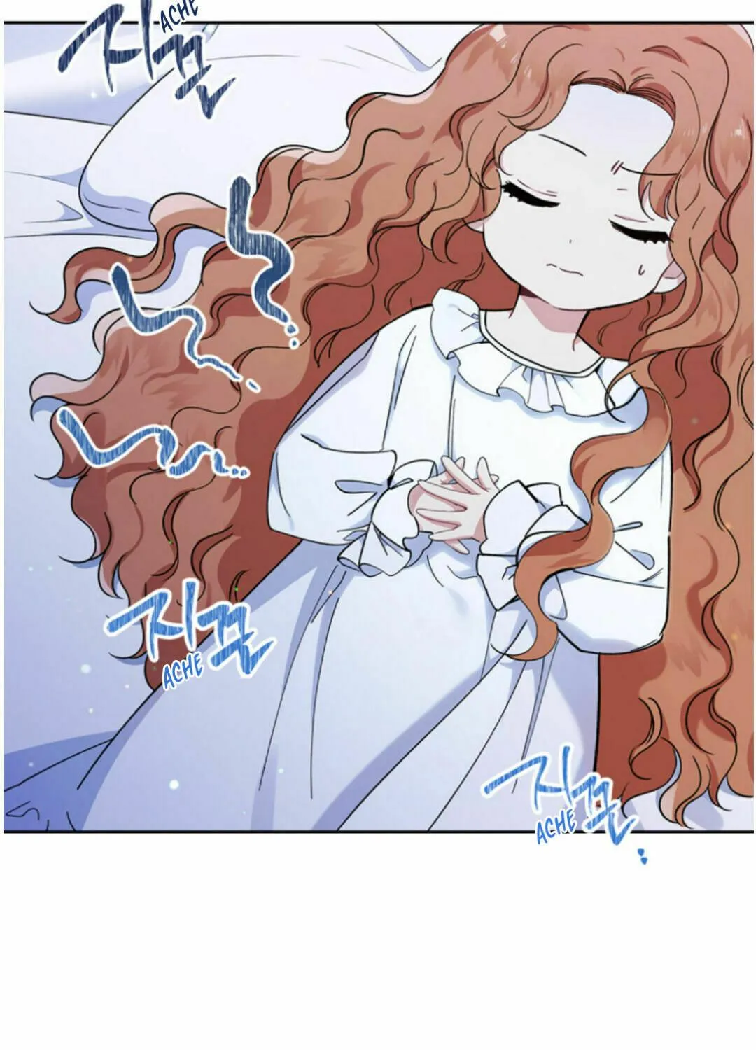 I Shall Master this Family! Chapter 27 page 5 - 
