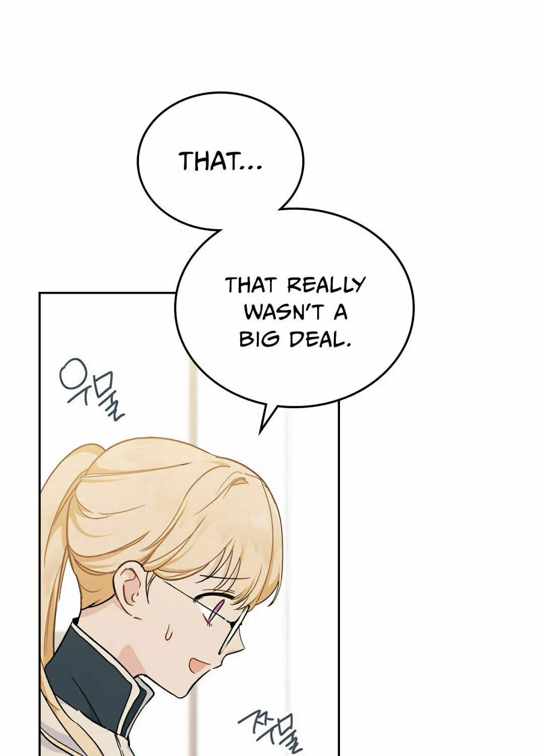 I Shall Master this Family! Chapter 28 page 32 - 