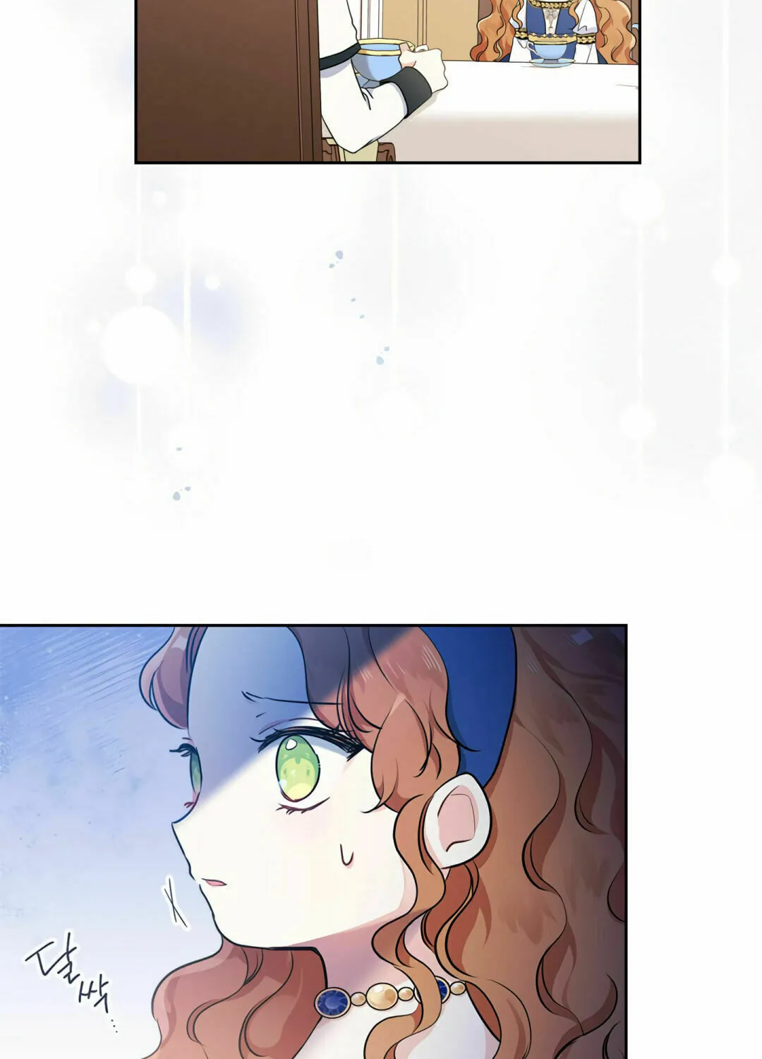 I Shall Master this Family! Chapter 28 page 40 - 